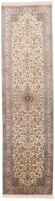 Kashmir Pure Silke Tæppe 77X285Løber Silke, Indien Carpetvista