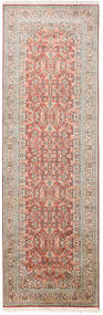 75X241 絨毯 オリエンタル カシミール ピュア シルク (絹, インド) Carpetvista