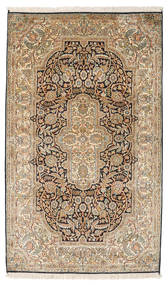 絨毯 カシミール ピュア シルク 97X162 (絹, インド)