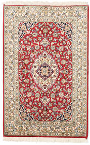 65X95 Kaschmir Reine Seide Teppich Orientalischer (Seide, Indien) Carpetvista