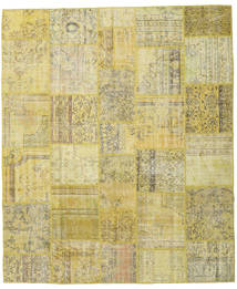 Patchwork Rug 251X300 Yellow Large Wool, Turkey Carpetvista