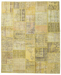 Patchwork Teppich 250X301 Gelb Großer Wolle, Türkei Carpetvista