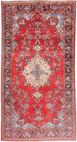  Hamadan Rug 158X300 Persian Wool Small Carpetvista