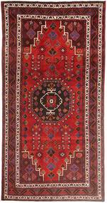 Baluch Rug 155X318 Persian Wool Small Carpetvista