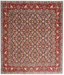  Yazd Patina Rug 248X295 Persian Wool Large Carpetvista