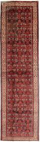  110X418 Hamadan Teppich Läufer Rot/Braun Persien/Iran Carpetvista