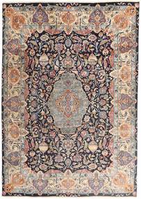  Kashmar Rug 243X345 Persian Wool Large Carpetvista