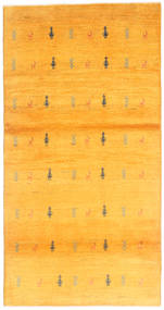  98X193 Klein Gabbeh Persisch Teppich Wolle, Carpetvista
