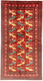 122X238 Belutsch Teppich Persien/Iran Carpetvista