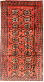  113X225 Mały Turkmeński Dywan Wełna, Carpetvista