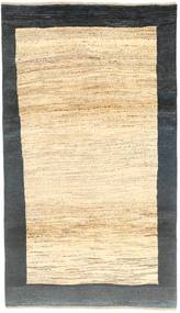  107X193 Klein Gabbeh Persisch Teppich Wolle, Carpetvista