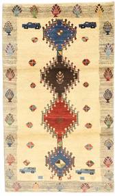  112X191 Small Gabbeh Persia Rug Wool, Carpetvista