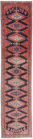  Wiss Patina Rug 87X387 Persian Wool Small Carpetvista