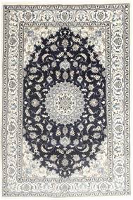  194X287 Nain Teppich Beige/Grau Persien/Iran Carpetvista