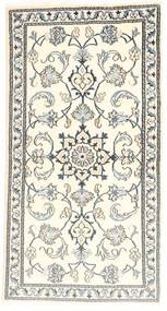 69X135 Nain Teppich Orientalischer (Wolle, Persien/Iran) Carpetvista