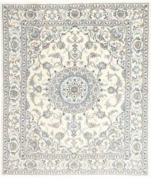 201X236 絨毯 オリエンタル ナイン (ウール, ペルシャ/イラン) Carpetvista