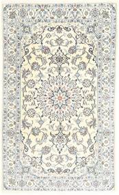  Nain Rug 118X204 Persian Wool Small Carpetvista