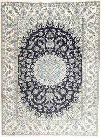  Nain Rug 257X340 Persian Wool Beige/Grey Large Carpetvista