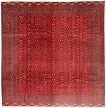  Turkaman Szőnyeg 310X320 Perzsa Gyapjúszőnyeg Piros/Barna Nagy Carpetvista