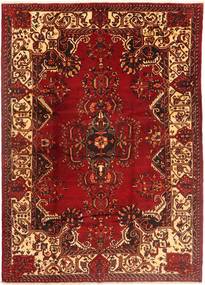  213X303 Belutsch Teppich Persien/Iran Carpetvista