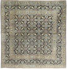  Keshan Patina Rug 195X208 Persian Wool Carpetvista