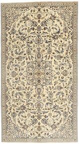  Keshan Patina Rug 145X263 Persian Wool Beige/Light Grey Small Carpetvista