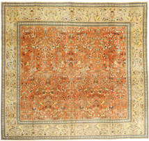  295X310 Täbriz Patina Teppich Quadratisch Persien/Iran Carpetvista