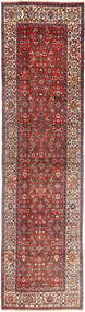  102X408 Hamadan Teppich Läufer Persien/Iran Carpetvista