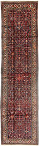  108X430 Medallion Small Hosseinabad Rug Wool, Carpetvista