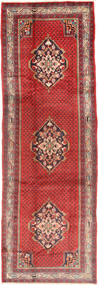  Persischer Hamadan Teppich 112X368 Carpetvista
