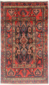  Hamadan Rug 72X126 Persian Wool Small Carpetvista