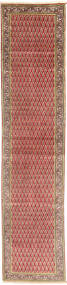  Tabriz Szőnyeg 84X384 Perzsa Gyapjúszőnyeg Kicsi Carpetvista