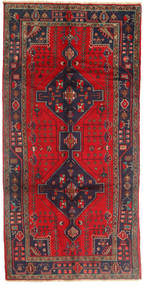  Koliai Rug 147X300 Persian Wool Red/Dark Purple Small Carpetvista
