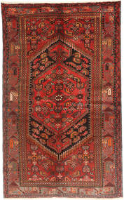  Hamadan Rug 138X227 Persian Wool Small Carpetvista