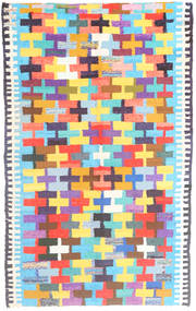  Kilim Rug 142X230 Persian Wool Small Carpetvista