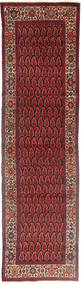  100X398 Hamadan Hallmatta Röd/Mörkröd Persien/Iran Carpetvista