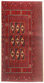  65X130 Small Turkaman Rug Wool, Carpetvista