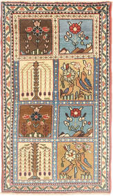  Sarouk Rug 65X120 Persian Wool Small Carpetvista