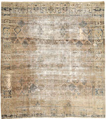  205X223 Colored Vintage Teppich Quadratisch Beige/Hellgrau Persien/Iran Carpetvista