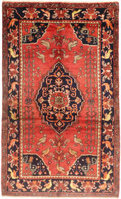  Nahavand Rug 153X250 Persian Wool Small Carpetvista