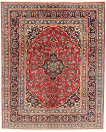  148X190 Keshan Teppich Persien/Iran Carpetvista