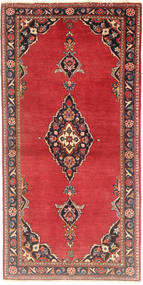  Keshan Tappeto 72X157 Persiano Di Lana Piccolo Carpetvista