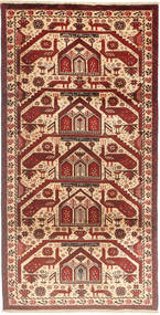  Beluch Tappeto 88X185 Persiano Di Lana Piccolo Carpetvista
