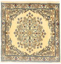  Yazd Rug 82X83 Persian Wool Small Carpetvista