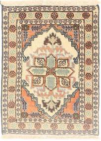  Ardebil Rug 37X52 Persian Wool Small Carpetvista