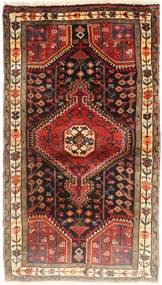 Nahavand Rug 78X140 Persian Wool Small Carpetvista