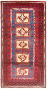  Belutsch Teppich 90X185 Persischer Wollteppich Klein Carpetvista