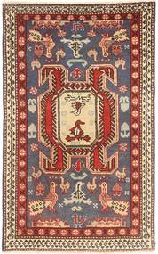  63X105 Ardebil Teppich Persien/Iran Carpetvista