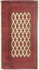  55X108 Small Turkaman Rug Wool, Carpetvista