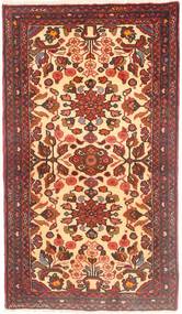  Lillian Rug 77X133 Persian Wool Small Carpetvista